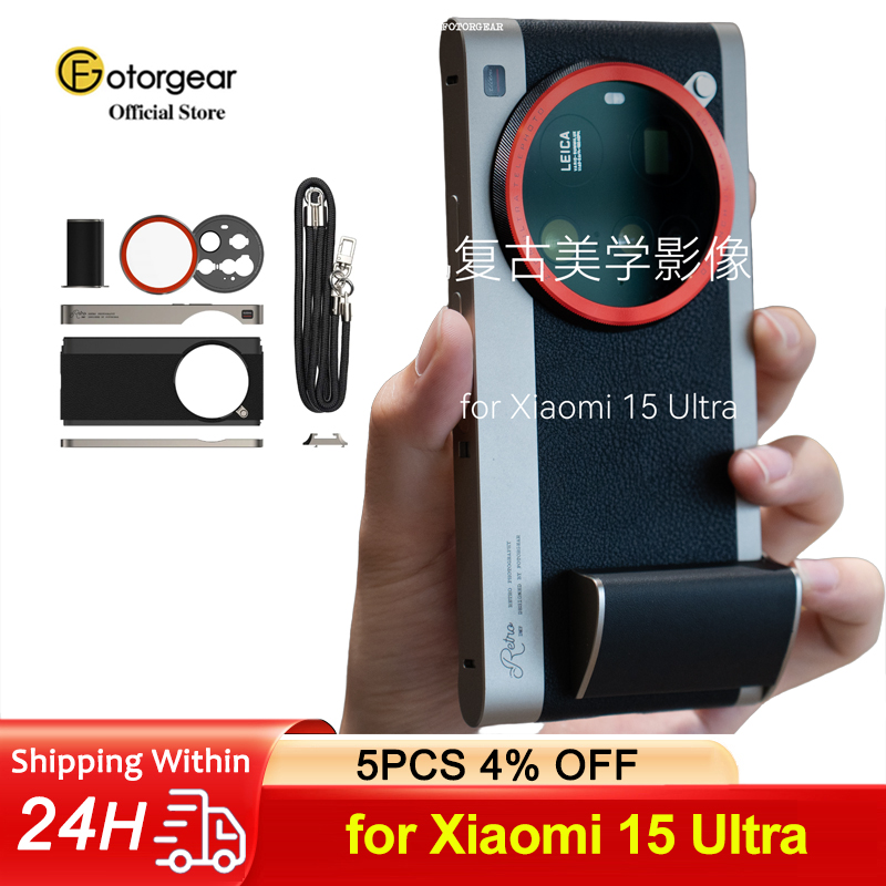 Photography Xiaomi 15 - 포토기어 전문가용 사진 촬영 레트로 클래식