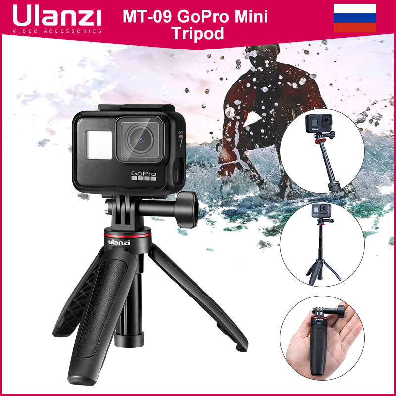 Ulanzi MT-09 확장 고프로 브이로그 삼각대 미 - Gopro Action Camera Hero 12 Black 리뷰 및 가격