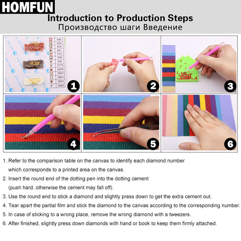 HOMFUN 5D DIY 다이아몬드 페인팅 