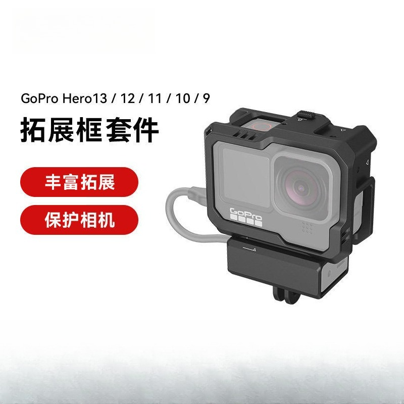고프로 히어로 12/11/10/9 블랙 액션 카메라용  - Gopro Action Camera Hero 12 Black 리뷰 및 가격