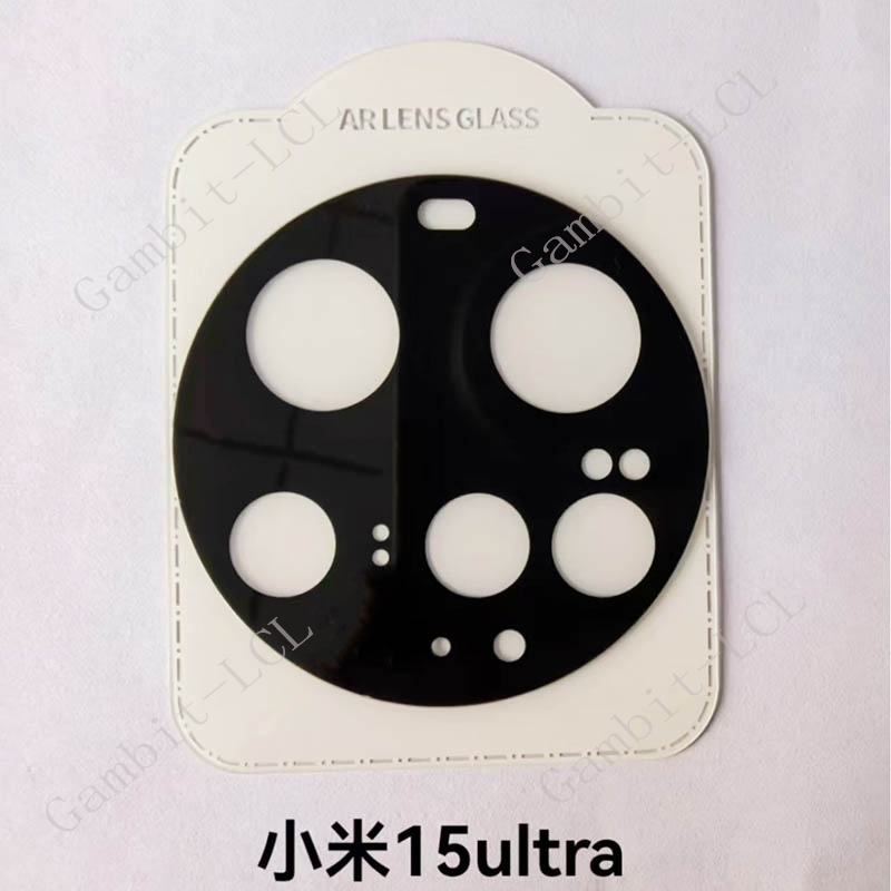 Xiaomi15Ultra 15Ultra 백 스크린 보호 - Photography Xiaomi 15 리뷰 및 가격